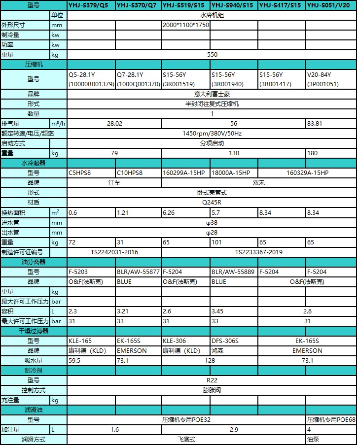 1564366584181139.jpg 1564366584181139.jpg