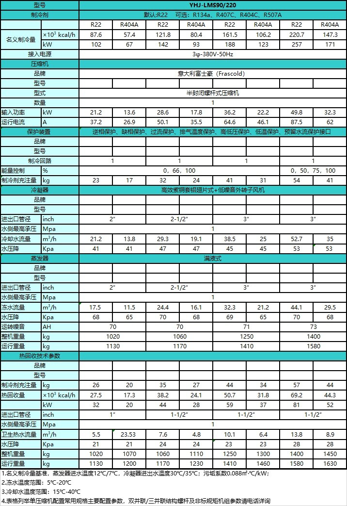 1564367696548378.jpg 1564367696548378.jpg