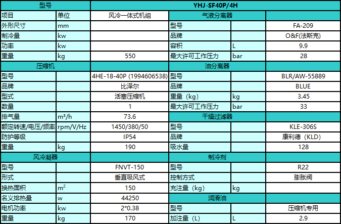 1564384249900249.jpg 1564384249900249.jpg