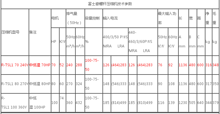 1564472137691674.jpg 1564472137691674.jpg