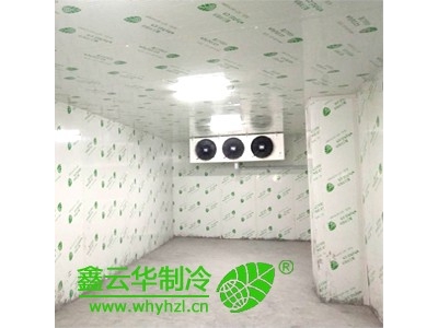 冷庫(kù) 冷庫(kù)